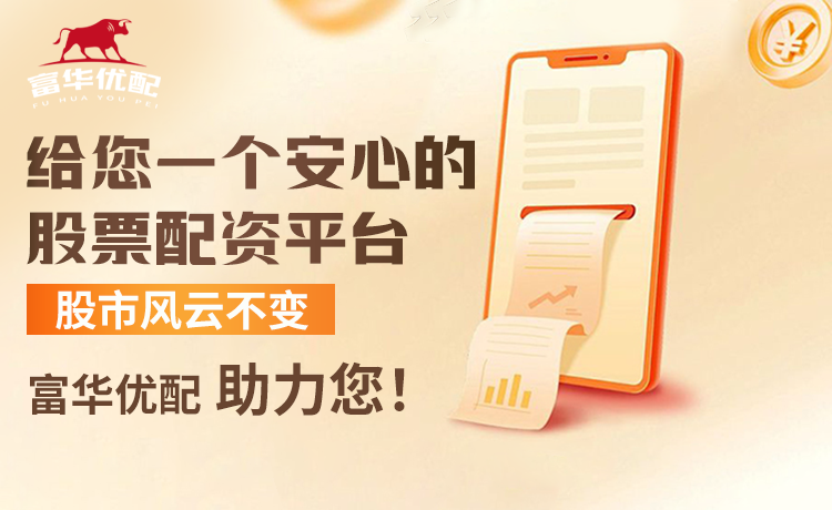 隆戈：为转会米兰，佛罗伦萨门将泰拉恰诺愿降低目前的90万欧年薪
