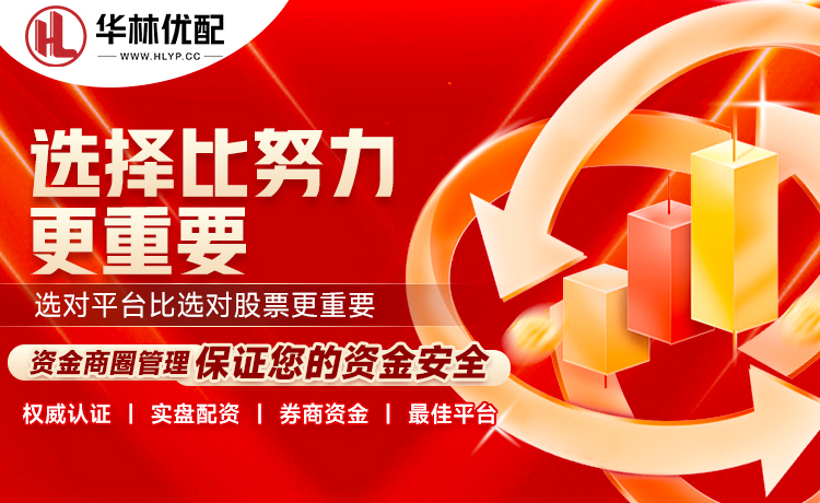 李嗣镕：足球永远是我最关注的事情 我没有必要非要跟我爸比