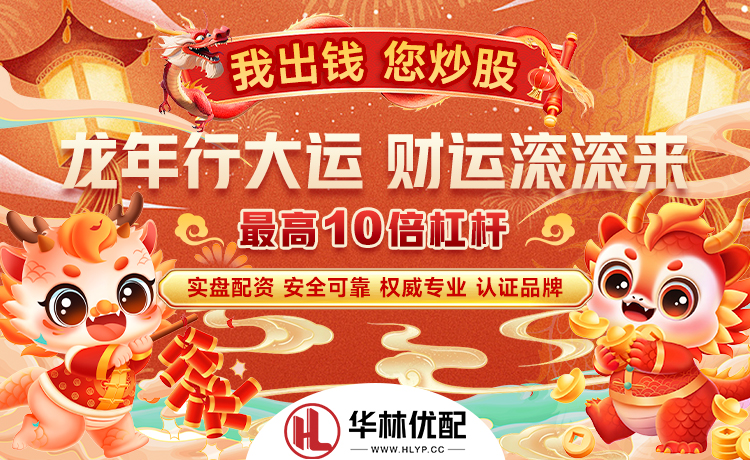 官方：库伊特出任荷乙球队多德勒支主帅，签约1年